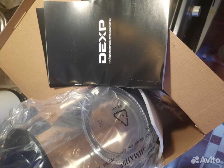 Чайник электрический новый