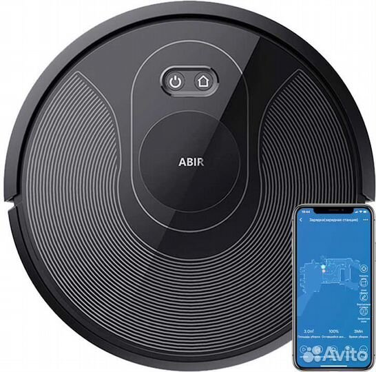 Робот пылесос abir x8
