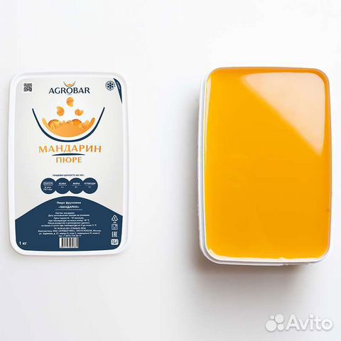 Замороженное пюре Мандарин 1кг (без сахара)