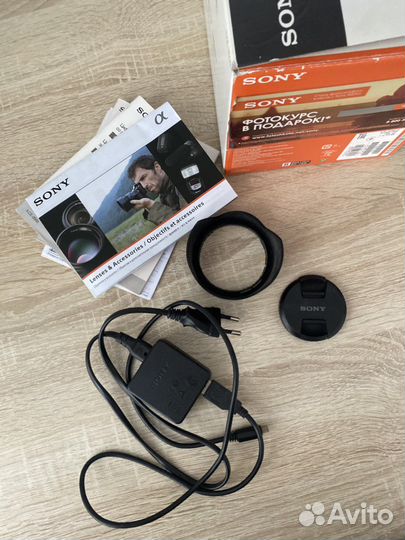 Цифровой фотоаппарат sony