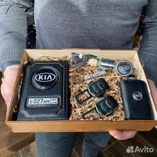 Подарочные наборы для владельцев авто