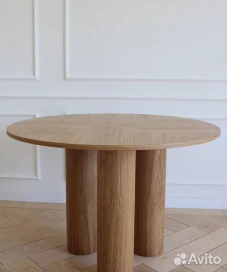 Обеденный стол