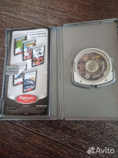 Компьютерная игра