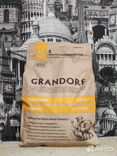Корм для собак грандорф 3 кг 4 мяса