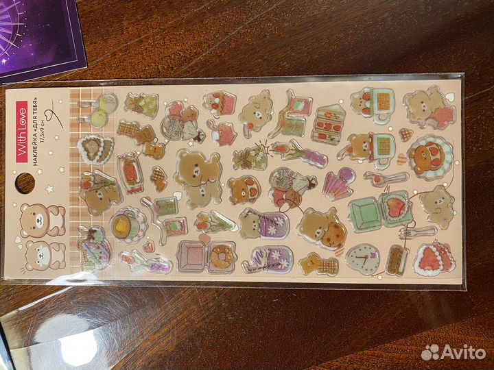 Набор милых декоративных наклеек