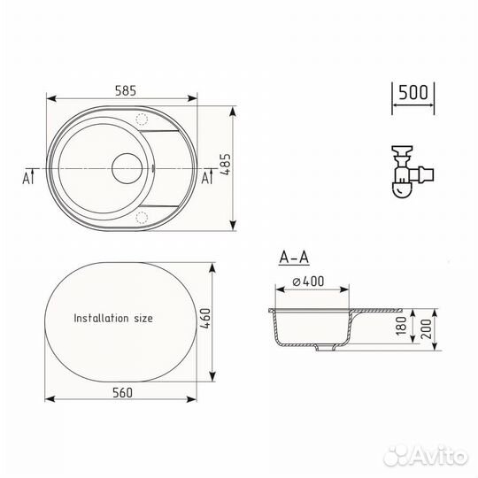 Кухонная мойка Ulgran Quartz Nora 585-05, бетон