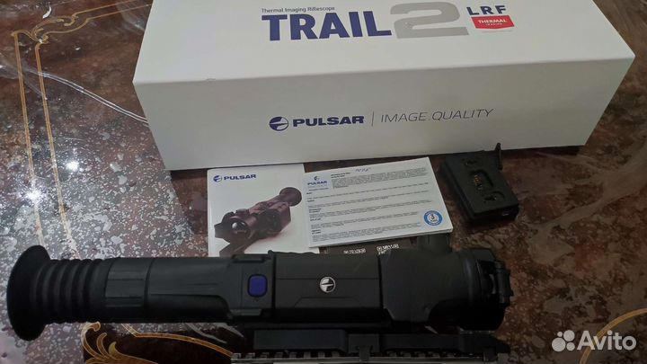 Pulsar trail 2 xq 50 lrf
