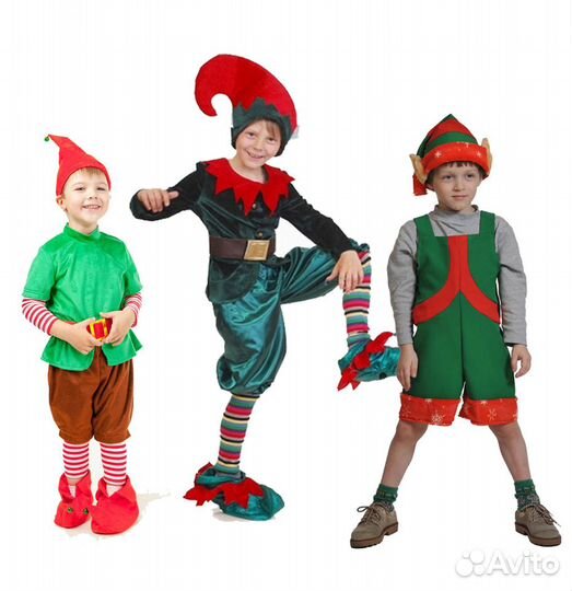 Гномик, эльф, петрушка, олень, лев, бегемот, слон