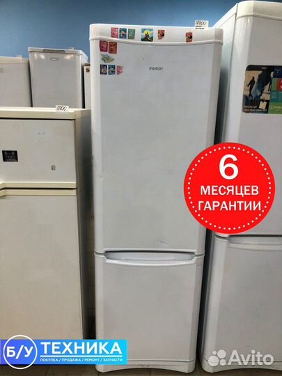 Холодильник Indesit