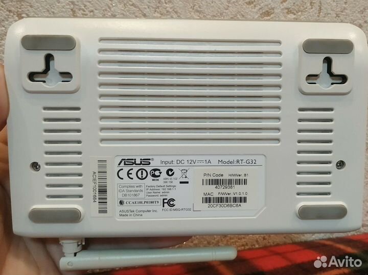 Wi-Fi роутер asus RT-G32