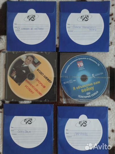 Компьютерные диски с играми,фильмами и программами