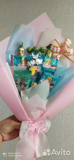 Подарок для девочки или для мальчика