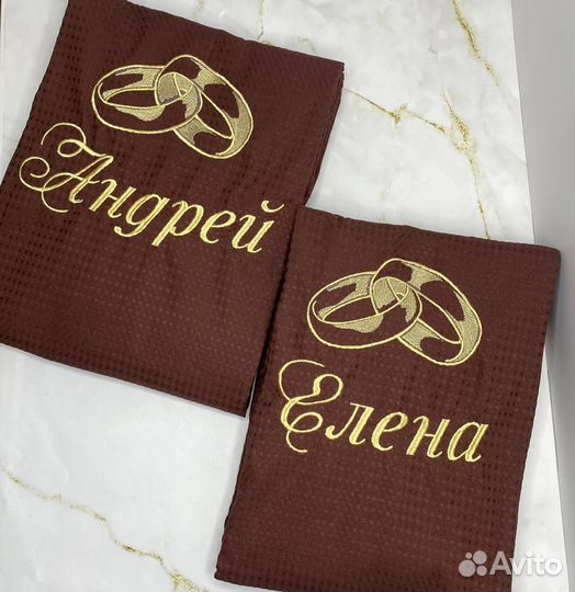 Халат именной