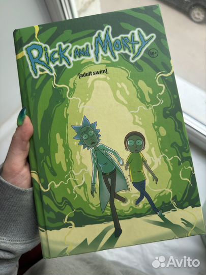 Комикс рик и морти