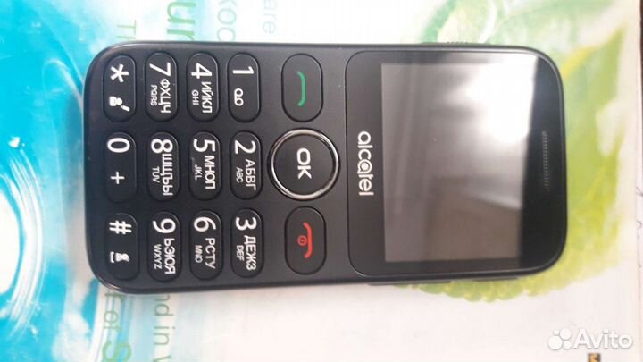 Alcatel 2019G