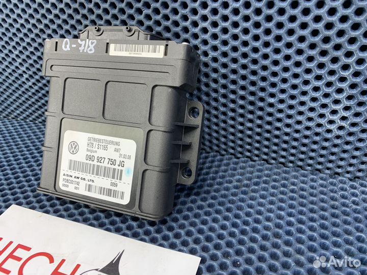 Блок управления АКПП для Audi Q7 4L 2005-2009