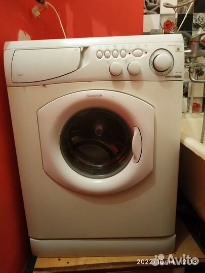 Ariston ALS 109 X