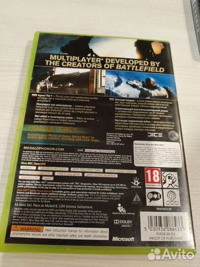 Диски на хбокс 360 лицензия