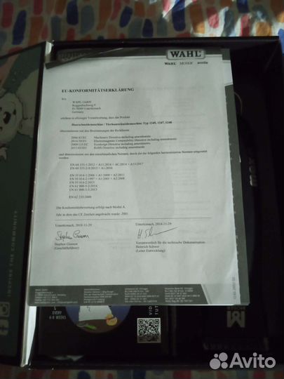 Машинка для стрижки животных Mozer max 45 новая