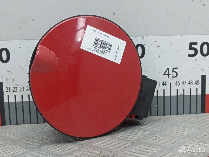 Лючок бензобака Fiat Punto 3 (199/310)