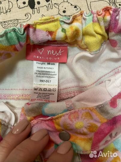 Вещи для девочки