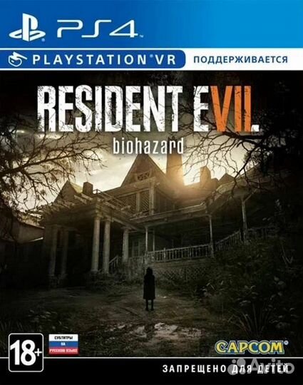 Resident Evil 7 Biohazard PS4