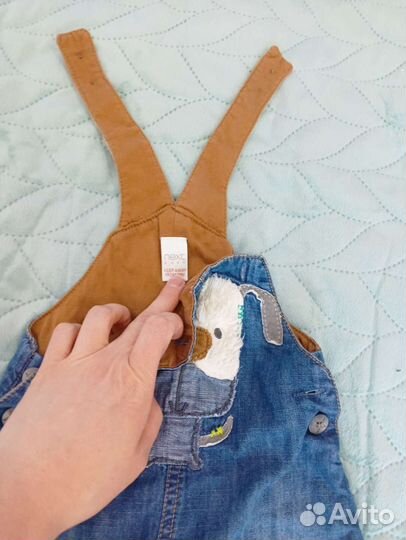 Одежда для мальчика пакетом (56-68)