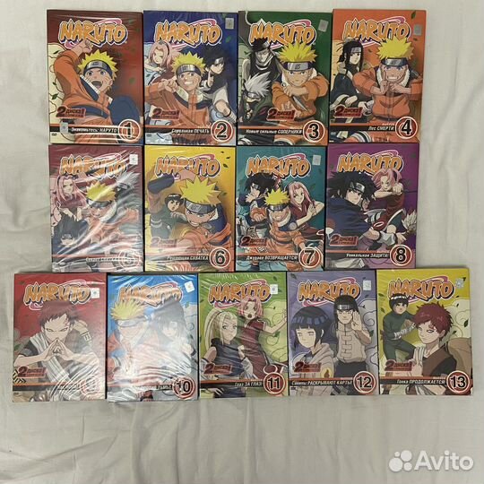 Двд диски Naruto