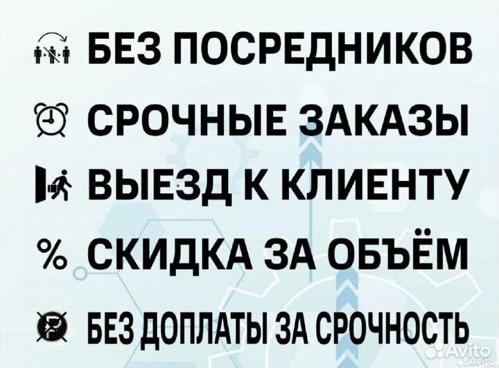 Ремонт стиральных и посудомоечных машин