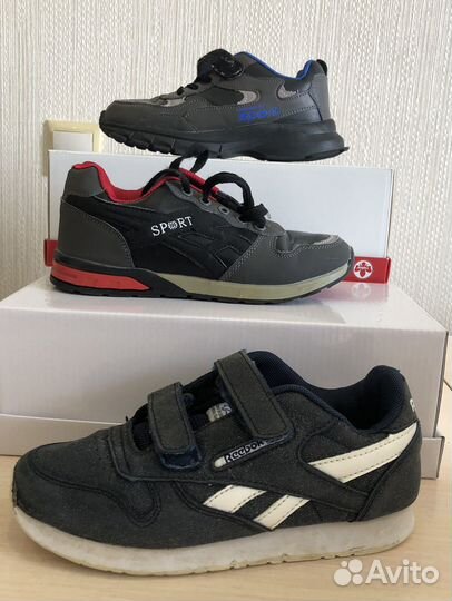 Кроссовки детские