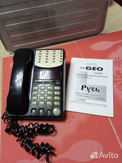 Кнопочный телефон русь