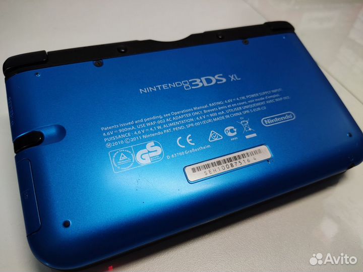 Nintendo 3DS XL