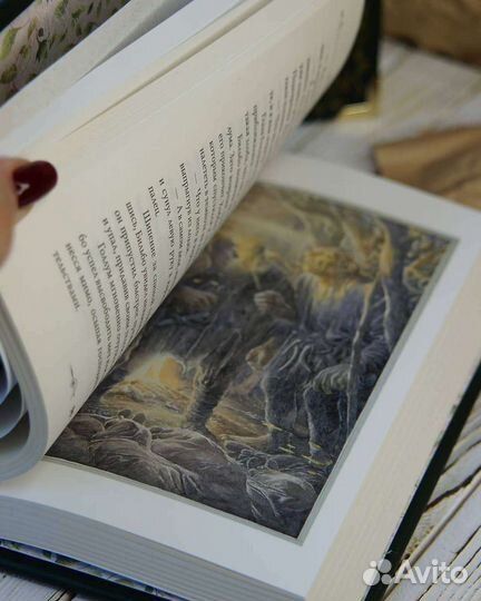 Книга Хоббит Толкин