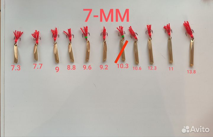 Блесна грушка (пуля)