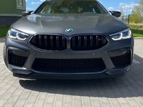 BMW M8 серия Gran Coupe 4.4 AT, 2020, 20 000 км, с пробегом, цена 13 600 000 руб.