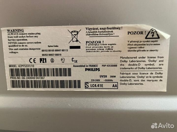 Телевизор philips 42pf5331/10