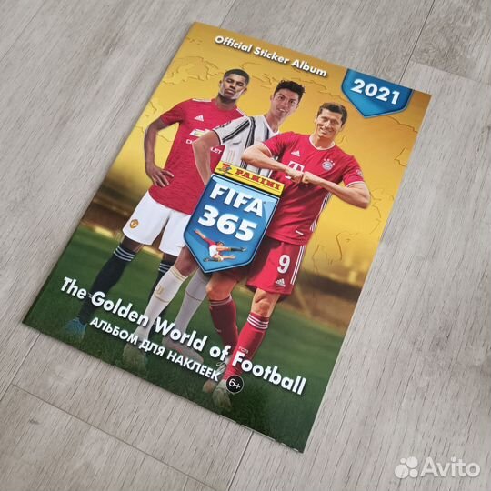 FIFA 365 2020-2021 panini альбом и 2 блока