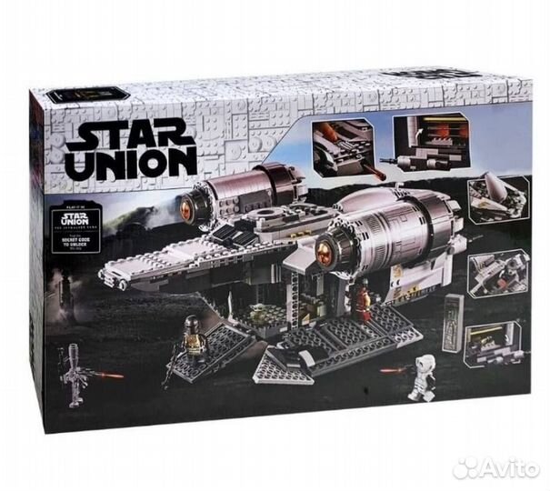 Lego Star Wars Лезвие Бритвы