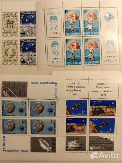 Почтовые марки Румынии. Космос