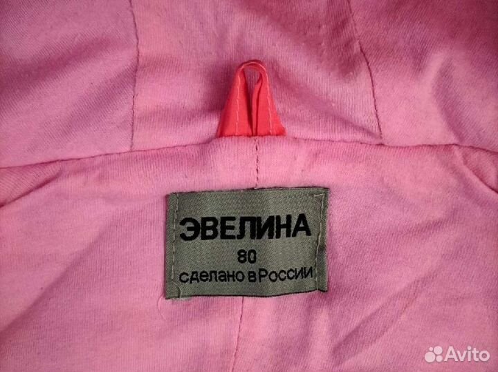 Комбинезон для девочки