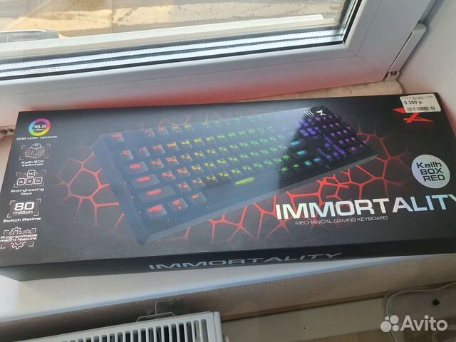 Игровая механическая клавиатура ZET gaming Immort