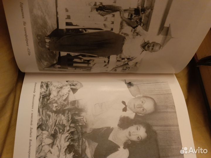 Анатолий Макаров Александр Вертинский