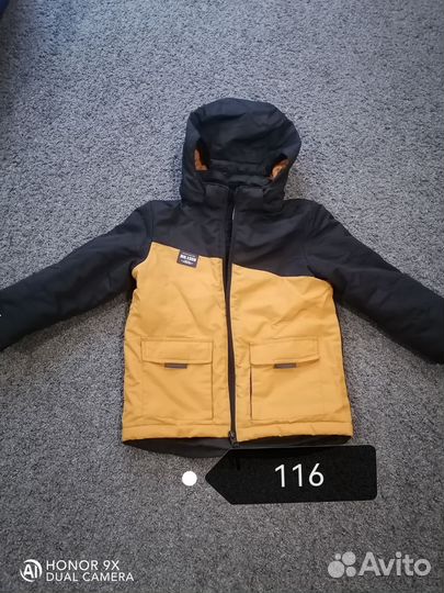 Парка куртка