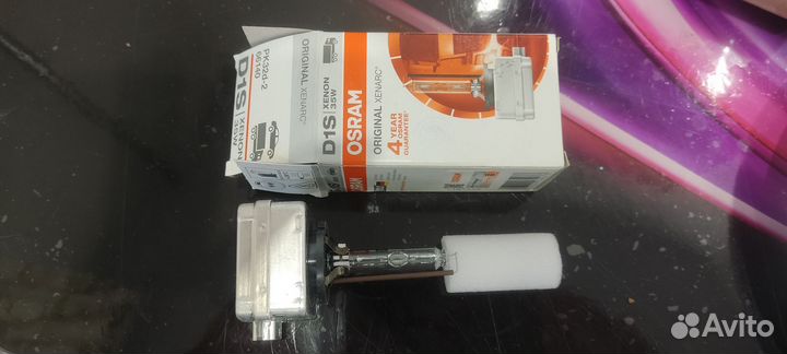 D1s osram 66140