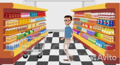 Работник торгового зала (Лента)