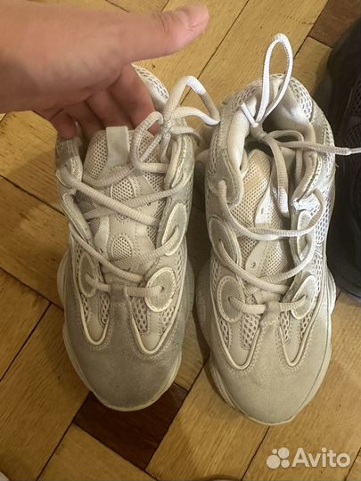 Adidas yeezy boost 500