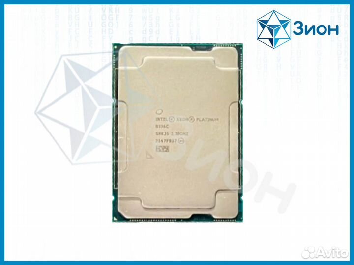 Xeon Platinum 8336C