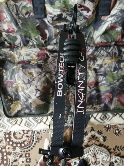 Лук блочный Bowtech 