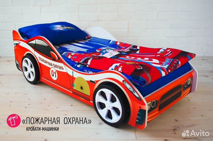 Кровать машина 