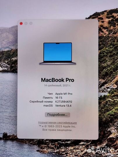 Apple MacBook Pro 14 m1 16gb 512gb